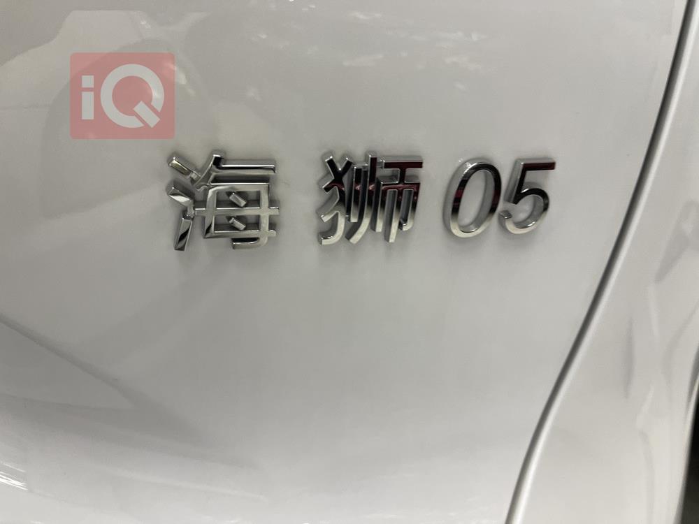 بي واي دي سيليون 05 DM-i